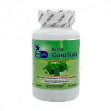 Витамины для мозга и сосудов на основе Готу Колы Gotu Kola Bluebird 60 капсул