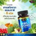 Биологически активная добавка для поддержания здоровья печени AWL Livonic 30 капсул