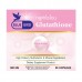 Витамины для молодости кожи Глутатион  Glutathione Bluebird  60 капсул