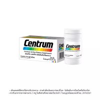 Витаминно-минеральный комплекс Centrum Active Dietary Supplement 30 капсул