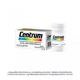 Витаминно-минеральный комплекс Centrum Active Dietary Supplement 30 капсул