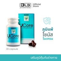 Пищевая добавка для укрепления организма  Balance UCore BLU 30 капсул