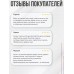Глюкозамин хондроитин msm 44 порции Universal Nutrition Animal Flex