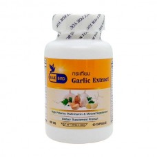 Витаминный комплекс с экстрактом чеснока и аминокислотами Garlic Bluebird 30 капсул