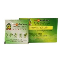 Травяные Тайские таблетки от простуды Namtaothong Bitter Herbs 4шт.