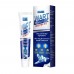 Мазь для удаления бородавок EELHOE Wart Remover Ointment 20гр.