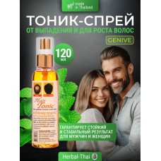 Тоник от выпадения волос Genive, 120 мл.