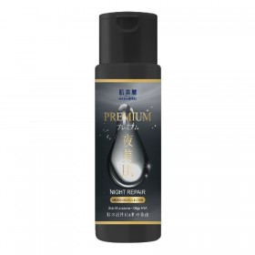 Лосьон эссенция Hadabirei Premium Night Repair Micro Essence Lotion 180 мл