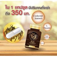 Тайская биологически активная добавка Donutt Cordyceps Plus Multivitamin B  30 капсул