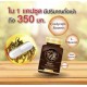Тайская биологически активная добавка Donutt Cordyceps Plus Multivitamin B  30 капсул