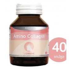 Капсулы коллагена Amsel Collagen Capsule 40 капсул