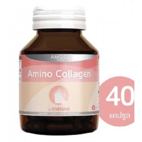 Капсулы коллагена Amsel Collagen Capsule 40 капсул