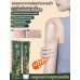 Успокаивающий крем для чувствительной кожи Dr YuTitan Skin Soothing Cream 50 гр.