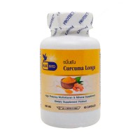 Куркума Лонга Curcuma Dietary Bluebird 60 капсул