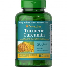 Куркумин 500мг TURMERIC Curcumin Puritan's Pride  500mg 180 капсул