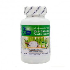 Сырой банановый порошок Raw banana powder Bluebird 60 капсул