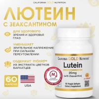 Лютеин с зеаксантином California Gold Nutrition Lutein 20 мг 60 капсул