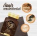 Тайская биологически активная добавка Donutt Cordyceps Plus Multivitamin B  30 капсул