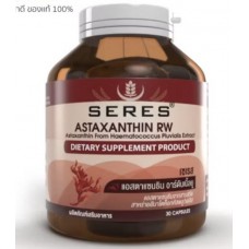 Биологически активная добавка SERES Astaxanthin 6 мг 30 капсул