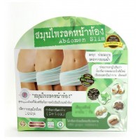 Капсулы для сжигания жира в области живота Abdomen Slim 30 таблеток