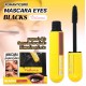 Изумляющий взгляд MascARA EYES BLACKS Volume MASCARA Superstar Volume