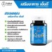 Биологически активная добавка ND Sumrit 60 капсул
