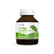 Экстракт Amsel Ginkgo Bioba 120 мг 45 капсул