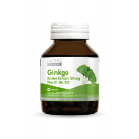 Экстракт Amsel Ginkgo Bioba 120 мг 45 капсул