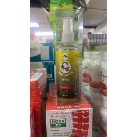 Масло спрей  со скорпионом  Alice oil with scorpion 85 ml