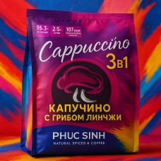Кофе растворимый Phuc Sinh Cappuccino 3 в 1 с грибом линчжи 25 пакетиков