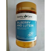Капсулы для улучшения зрения Healthy Care Bilberry and Lutein (Черника и Лютеин) 120 шт