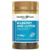Капсулы для улучшения зрения Healthy Care Bilberry and Lutein (Черника и Лютеин) 120 шт