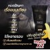 Эффективный гель для улучшения эрекции и увеличения размера Biggel x2  50 мл  