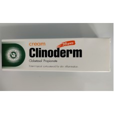 Лечение псориаза, экземы, аллергии, грибка, Clinoderm cream Клинодерм крем 35 грамм
