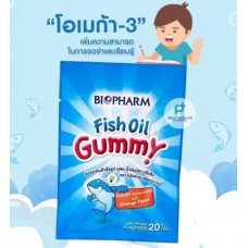 Витамины для детей с рыбьим жиром Fish Oil Gummy, Biofarm 20 гр.