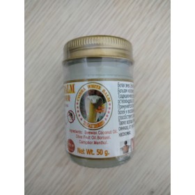 Тайская лечебная белая мазь кобра, 50 гр. 