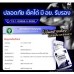 L-Arginine Cordy Plus AZ Brand (ЭйЗэт Брэнд)  БАД 60 капсул