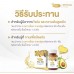  PROTRIVA Five Oil пять масел холодного отжима 30 капсул