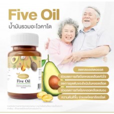  PROTRIVA Five Oil пять масел холодного отжима 30 капсул