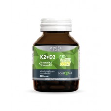 Витамин К2+Витамин D3 Amsel Vitamin K2+Vitamin D3 30 капсул  
