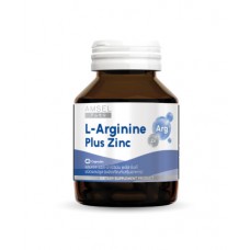 L-аргинин плюс цинк Amsel L-arginine Plus Zinc 40 капсул