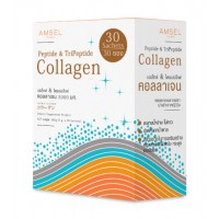 Пептид и Трипептид Коллаген Amsel Peptide and Tripeptide Collagen 5000 мг