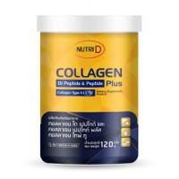 Коллаген типа II  Nutri D Collagen Di Peptide and Peptide Plus Collagen Type II 120гр.