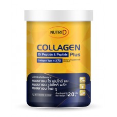 Коллаген типа II  Nutri D Collagen Di Peptide and Peptide Plus Collagen Type II 120гр.