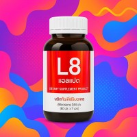 L8  CORE Lipo 8 тайский продукт для похудения 60 капсул
