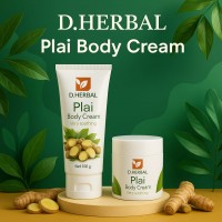 Крем для тела D.HERBAL Plai Body Cream