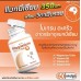 Магний плюс MS BRAND Magnesium Plus 60 капсул