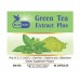 Капсулы с экстрактом зеленого чая Green Tea Extract Plus Bluebird 60 капсул