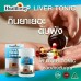 Тоник для печени Healthway liver tonic 35000 мг 100 таблеток