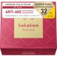 Антивозрастная тканевая маска интенсивное увлажнение сухой кожи LuLuLun Precious Moist Red 32 шт.